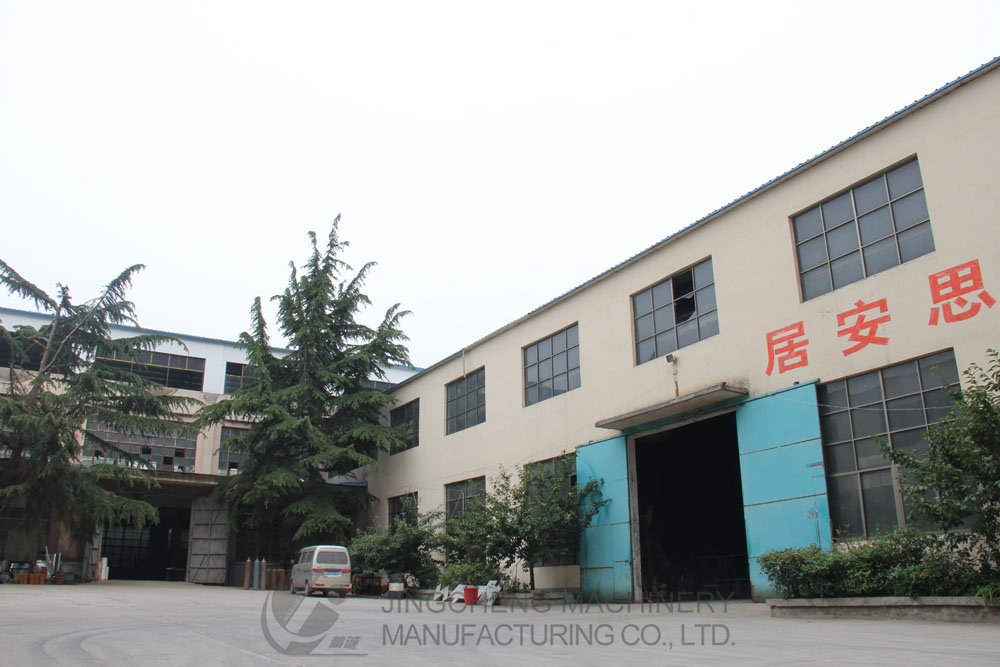 Jingcheng Manufacturing Company