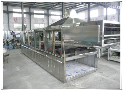 Cooling Machine