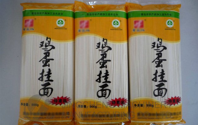Dried Noodles